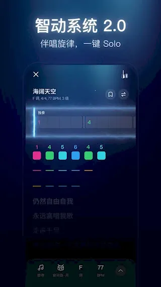 拿火2026官方最新版本 拿火2026官方最新版本