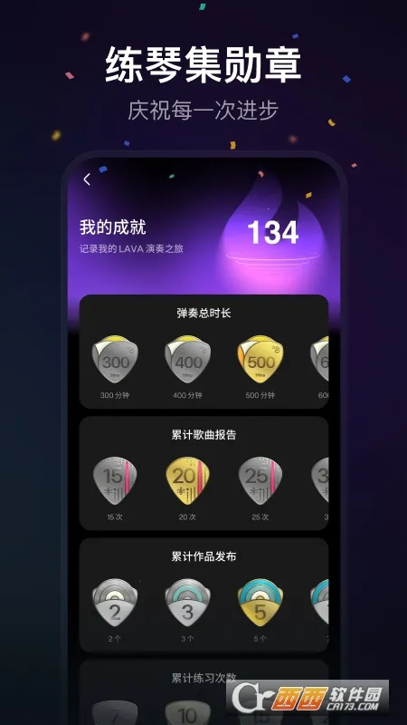 �û�2026�ٷ����°汾v2.9.15 �ٷ�����