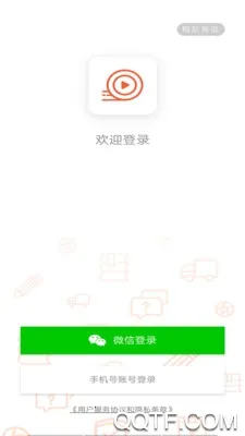 ���ݿ���v3.1.9 ��׿��