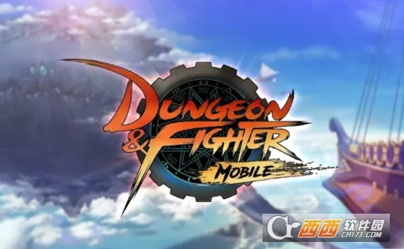DNF下一页安卓版手机版 DNF下一页安卓版手机版