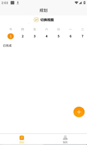 �����ɿ��������ֻ���v2.0.37 ��Ѱ�