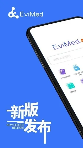 EviMed��׿���ֻ���v2.6.1 ��׿��