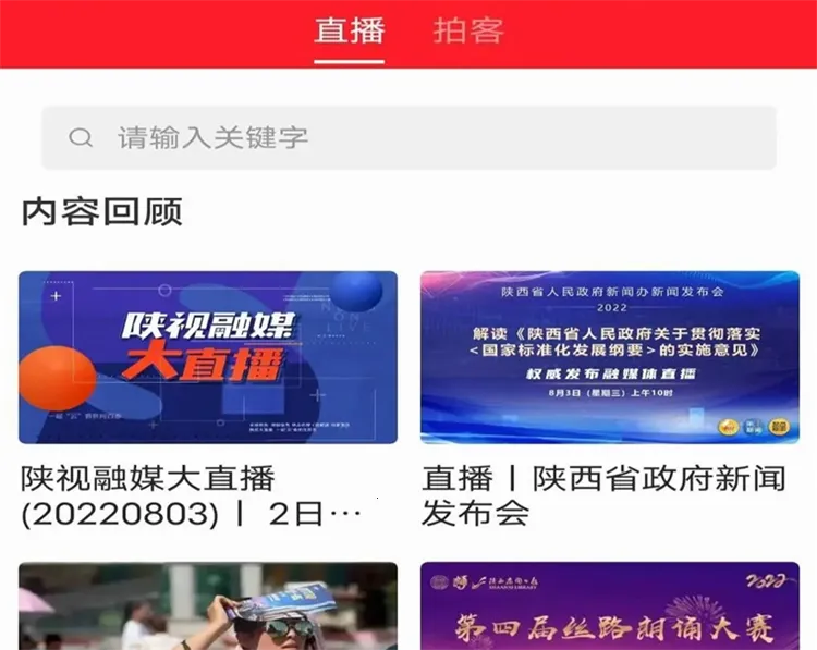 ����̨2026�ٷ����°汾