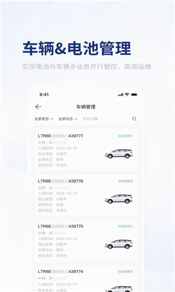 ��ָ��2026���°汾v2.4.0 ��׿��
