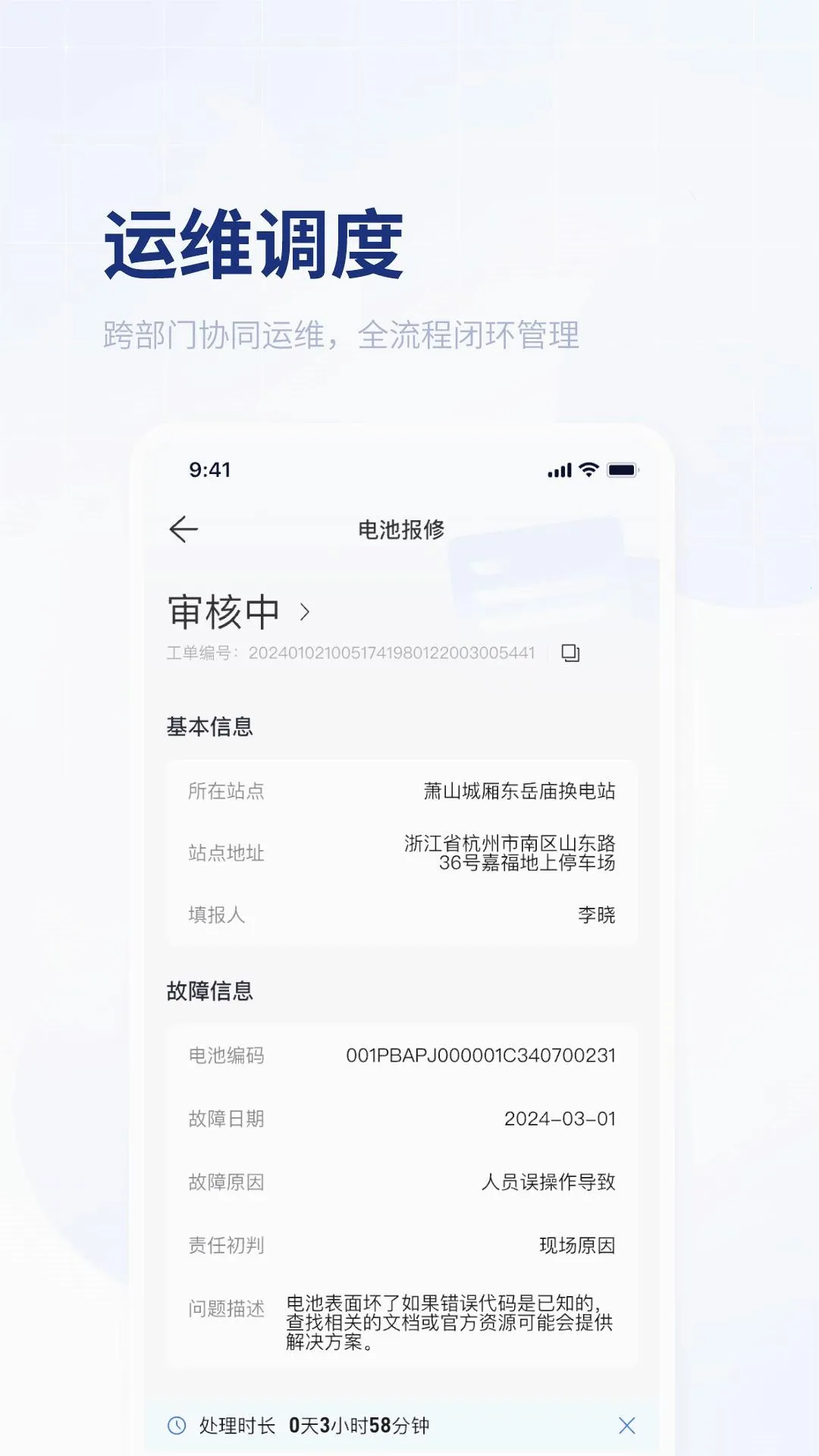 ��ָ��2026���°汾v2.4.0 ��׿��