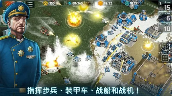 ս������3��׿���ֻ���v6.1.27 �ٷ�����