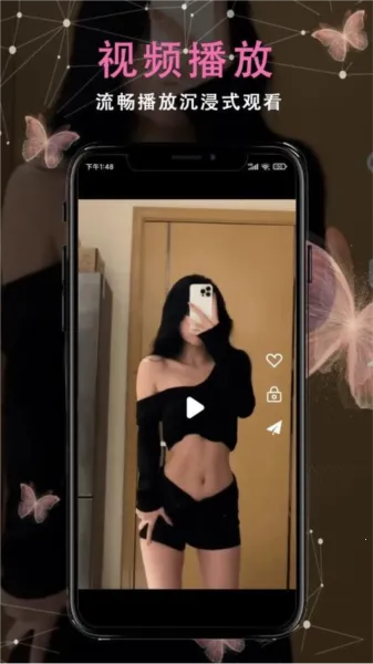 ��Ƭ������v1.1.6 �ֻ���