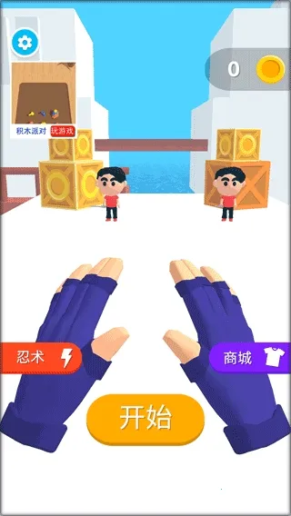 ����Ӣ��2026���°汾