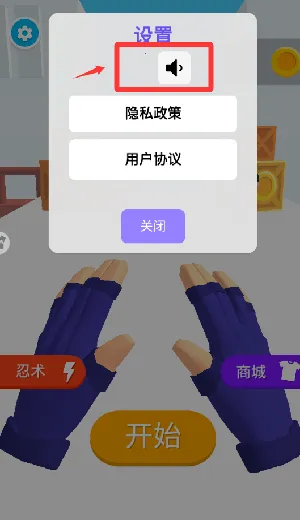����Ӣ��2026���°汾