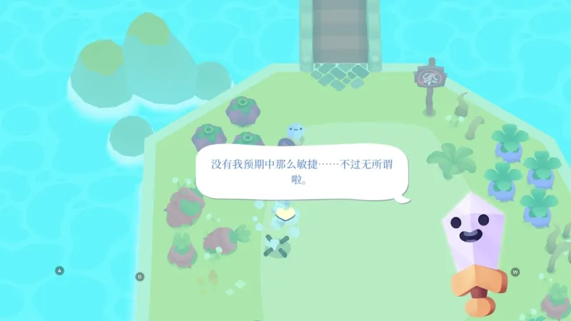 �⽣С��ʿ�����ֻ���v1.24 �ٷ�����