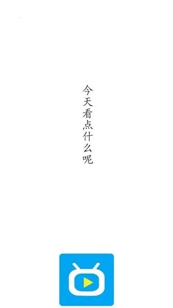 ����Ӱ��2026���°汾v1.6.3 �ٷ�����