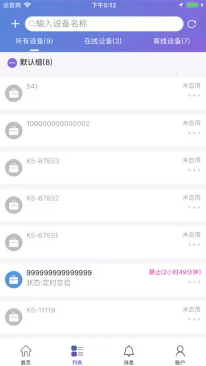 �Ʋ�ı�����ֻ���v1.0 ��׿��