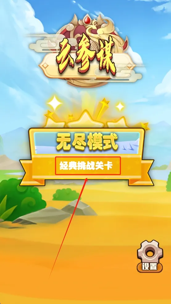 �Ʋ�ı�����ֻ���