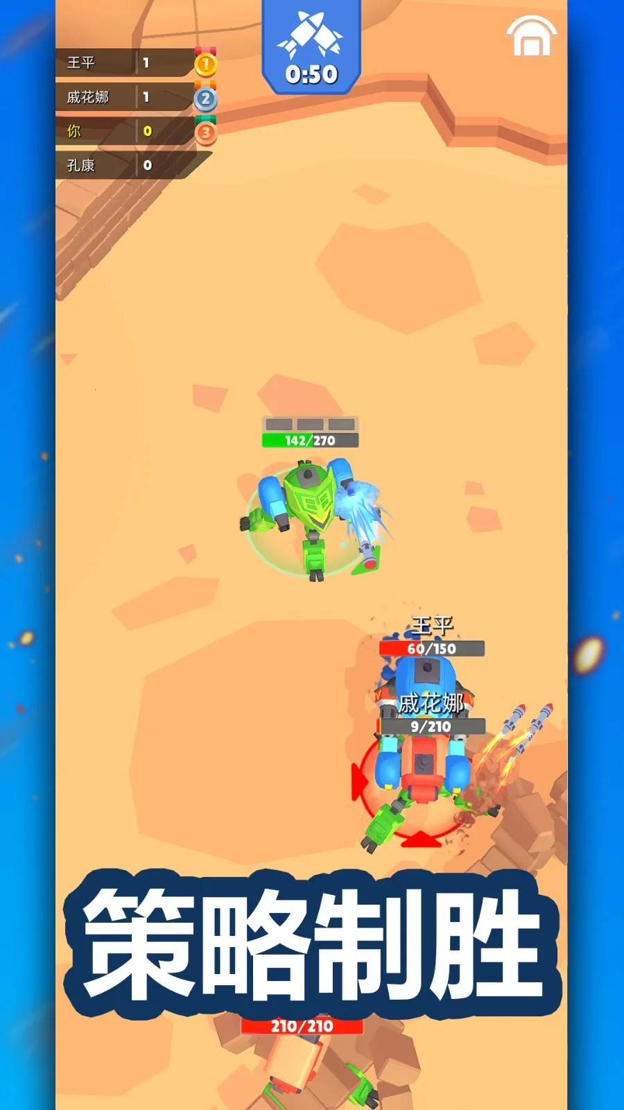 ����������v1.0.8 �ֻ���