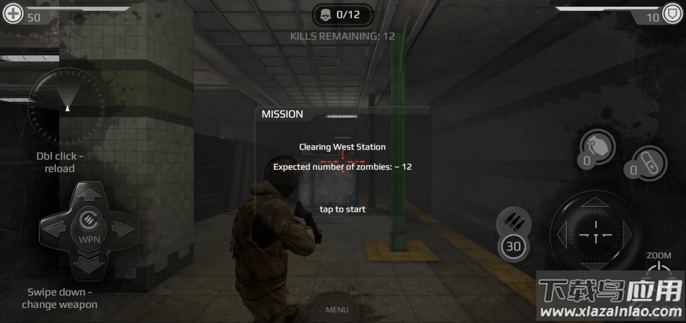 ����20772026���ذ�װv1.0.51 ��Ѱ�