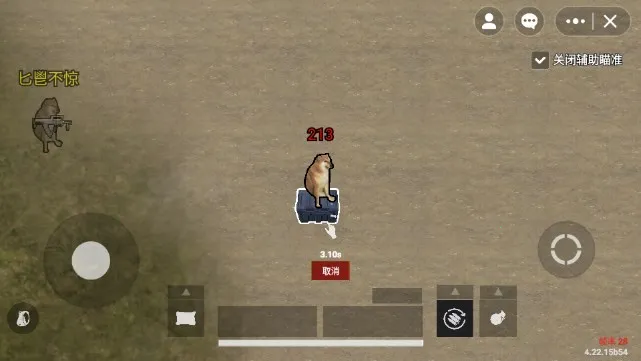 ���������޹�