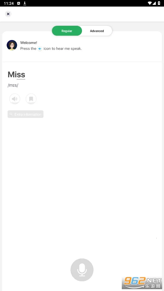 ELSA Speakv7.1.0 ��׿��