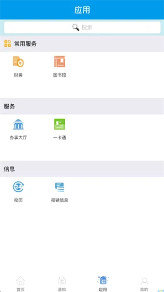 �ǻ۶���2026���°汾v1.4.4 ��Ѱ�