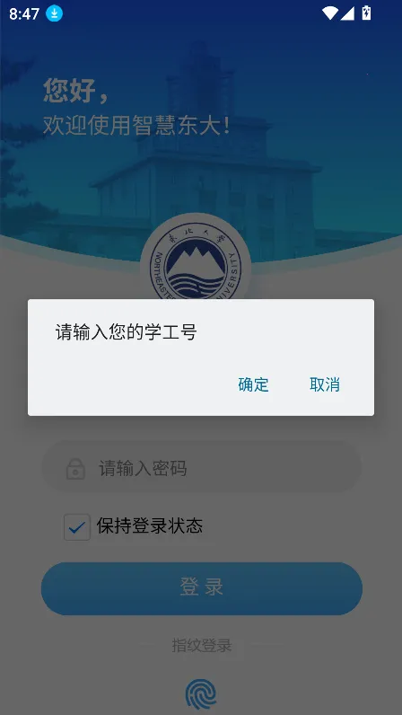 �ǻ۶���2026���°汾v1.4.4 ��Ѱ�