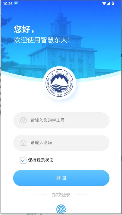�ǻ۶���2026���°汾v1.4.4 ��Ѱ�