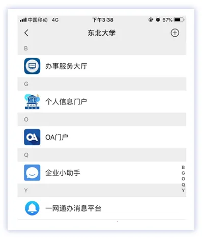 �ǻ۶���2026���°汾