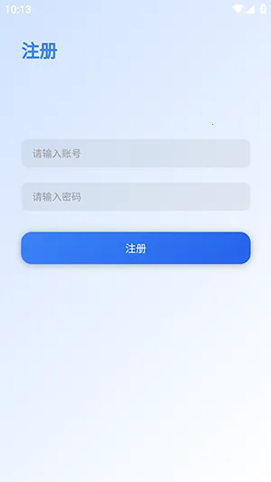 阿蒙游戏盒子2026最新版本 阿蒙游戏盒子2026最新版本