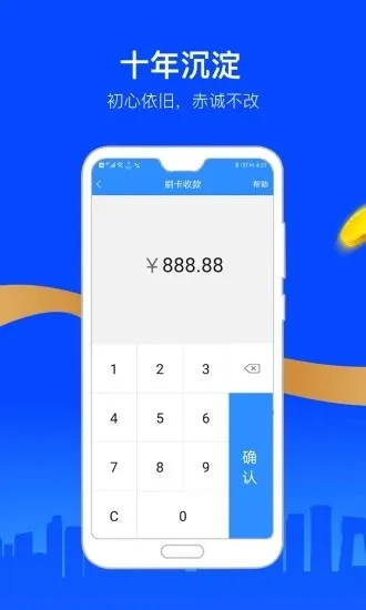 ��Ա���뵽�����ֻ���v6.08 ��Ѱ�