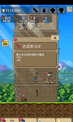 ����֮��2026���ذ�װv2.0.9 �ֻ���