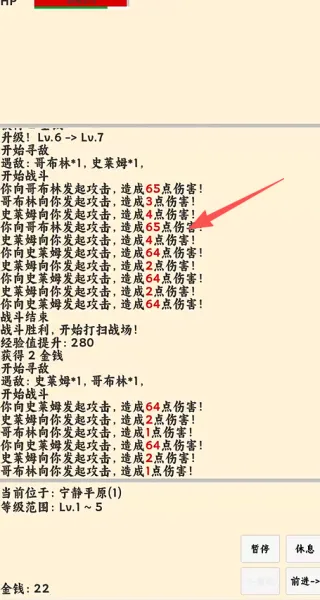 ����ð����2026�ٷ����°汾v1.1.1 �ٷ�����