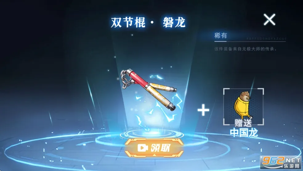 �޹���������v1.0 ��Ѱ�