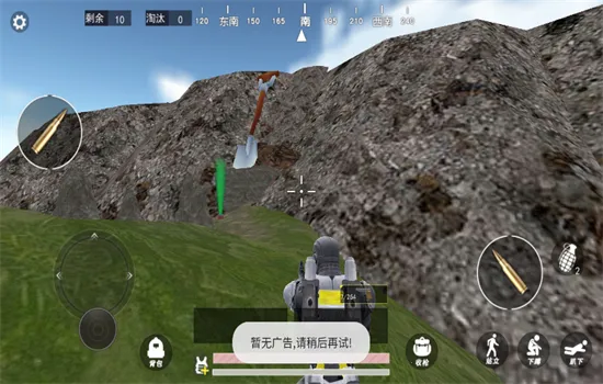 �޹���������