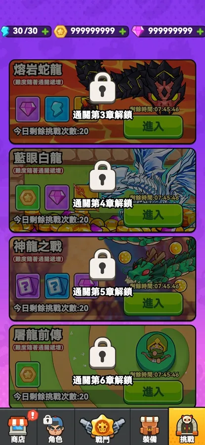 ���˸���v1.0.0 ��Ѱ�