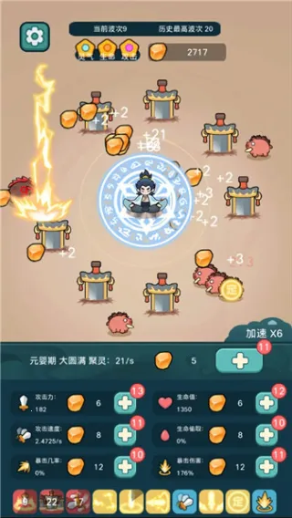 ����ҲҪն���ְ�׿���ֻ���v1.3.4 ��Ѱ�