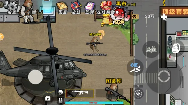 �޹�������v2.4 ��׿��