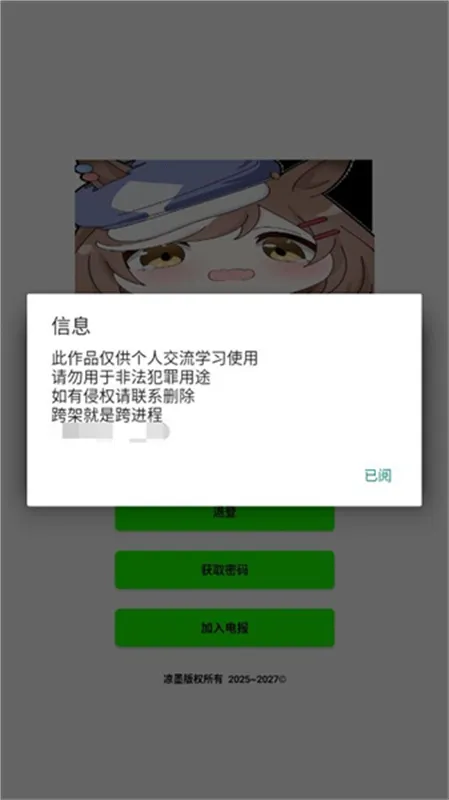 ����ȻҶ�Ӳ�������ֻ���v9.0 ��Ѱ�