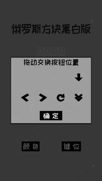 �������˹����ڰװ����𷽿�v2.1 �ٷ�����