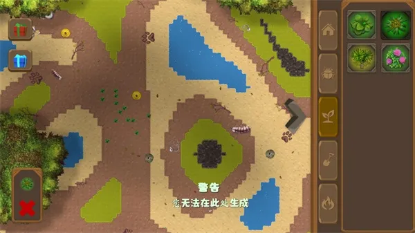 ��������ɳ��ģ����v0.8.6 �ٷ�����