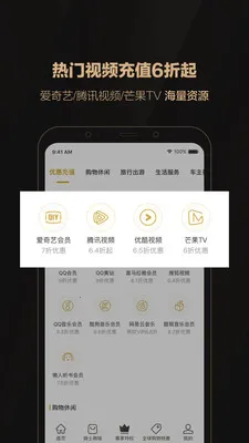 ȫ����ʿ��Ȩv2.39.1 �ٷ�����