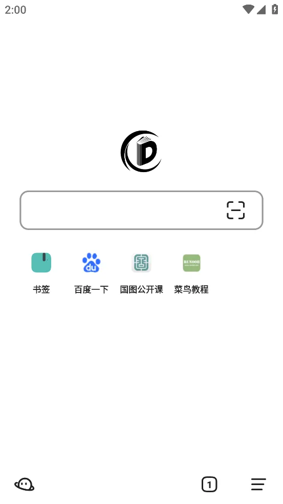 ��ǩ����2026�ٷ����°汾v2.2.5 ��Ѱ�