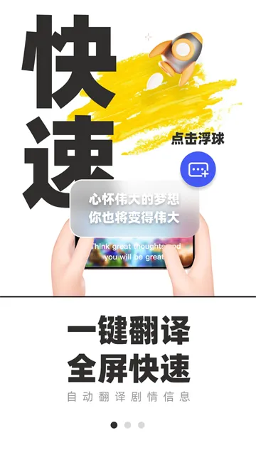 ��Ϸ��������app��׿��ٷ����°�װ��2026���ذ�װv11.6.10 ��Ѱ�