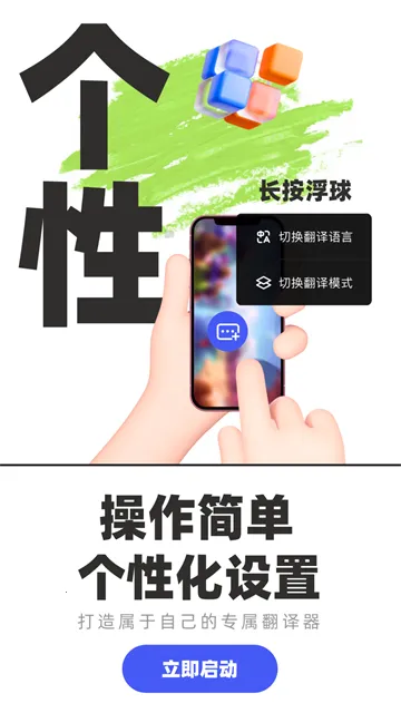 ��Ϸ��������app��׿��ٷ����°�װ��2026���ذ�װv11.6.10 ��Ѱ�
