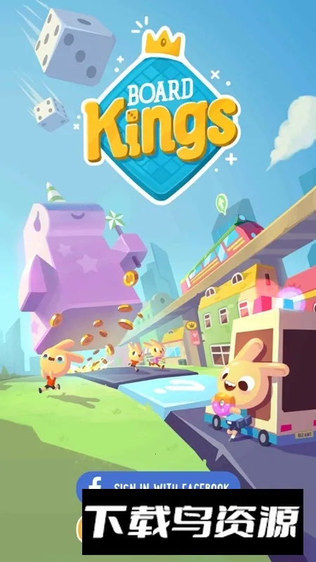 Board Kings棋盘王国 Board Kings棋盘王国
