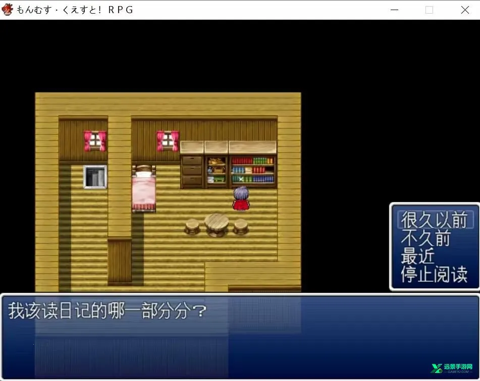 勇者大战魔物娘冷狐 勇者大战魔物娘冷狐