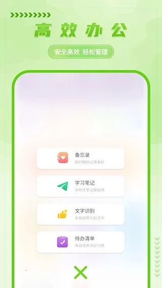 ��д����¼�����ֻ���v5.0 ��Ѱ�