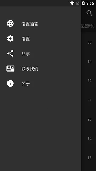 Knots3D2026�ٷ����°汾v10.8.3 �ٷ�����