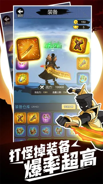 ����һ�ѵ�װ��ȫ�����ƽ��v1.0.0 ��Ѱ�