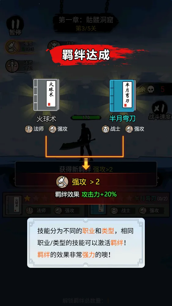 ����һ�ѵ�װ��ȫ�����ƽ��v1.0.0 ��Ѱ�