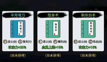 开局一把刀装备全靠爆破解版 开局一把刀装备全靠爆破解版