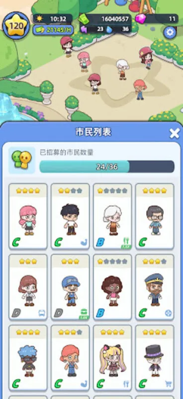 �Ҹ������ƽ���޹�����°�v1.5.16 �ٷ�����