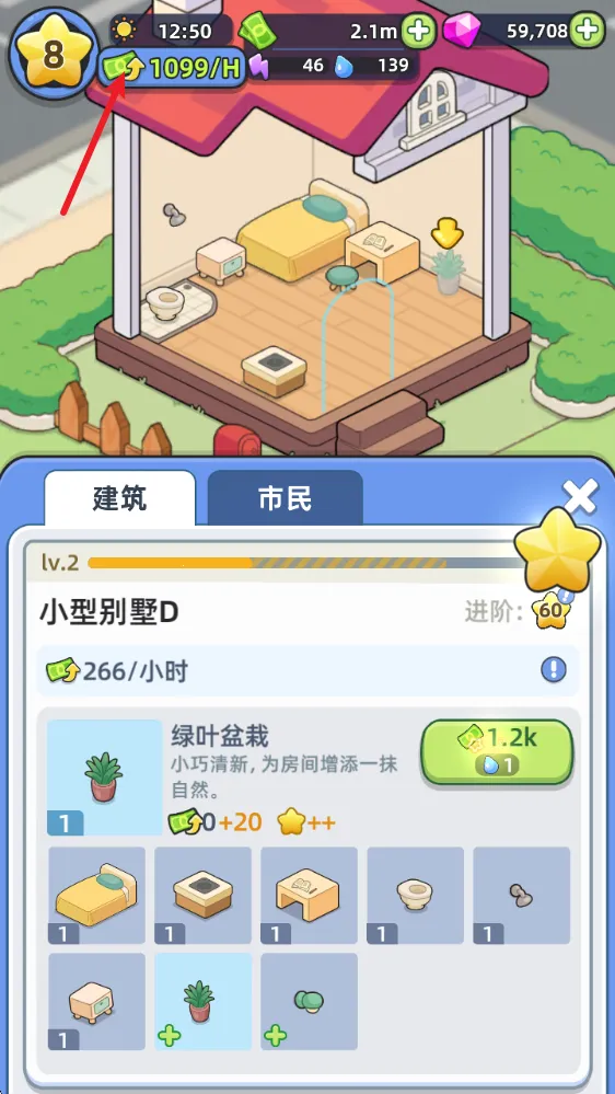 �Ҹ������ƽ���޹�����°�